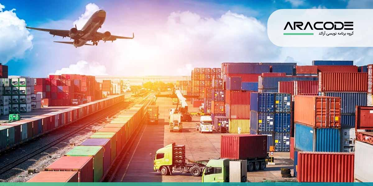 طراحی سایت بازرگانی در شیراز