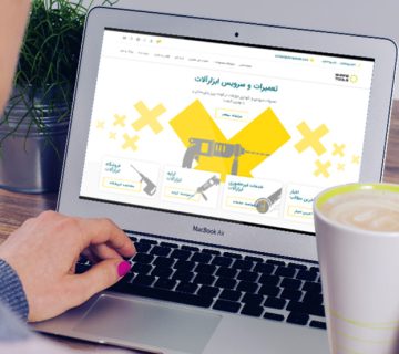 طراحی سایت فروشگاهی