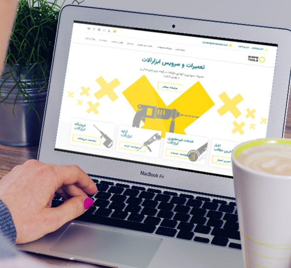 طراحی سایت فروشگاهی