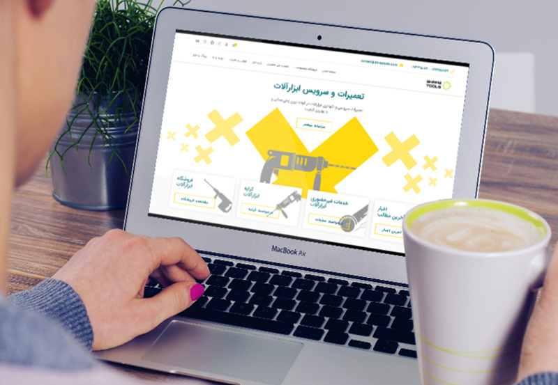طراحی سایت فروشگاهی