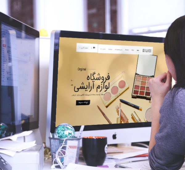 طراحی سایت وردپرس