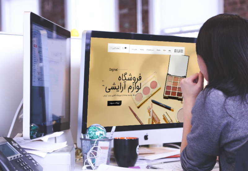 طراحی سایت وردپرس